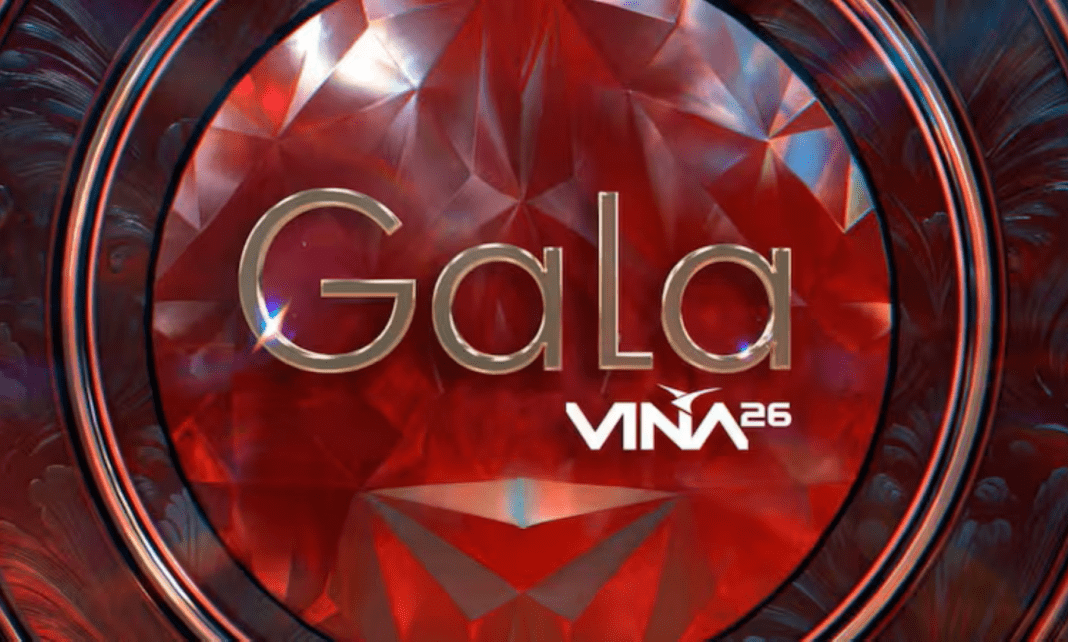 gala