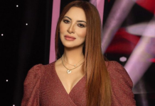 Especial Retro: Myriam Hernández Myriam Hernández